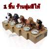 Namita กระปุกออมสิน น้องหมา  ออมสิน หมากินเหรียญ ฝึกการออม 1 ชิ้น คละสี ร้านสุ่มสีให้