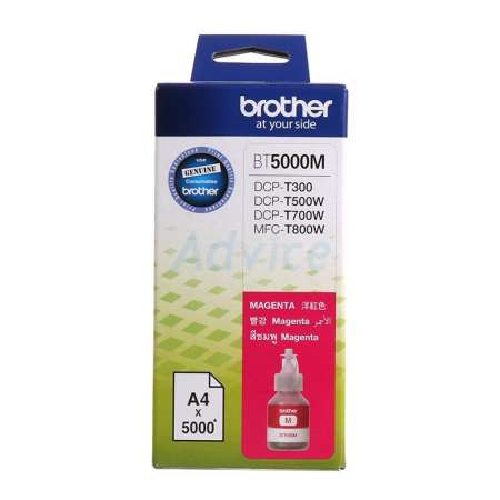 หมึกเติมแท้ 4 สี Brother DCP-T300 / DCP-T500W / DCP-T700W / MFC-T800W หมึกเติมแท้ 4 สี Brother DCP-T300 / DCP-T500W / DCP-T700W / MFC-T800W