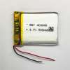 3.7V 500mAh Battery แบตเตอรี่ กล้องหน้า แทปเลต mp3 ลำโพง บลูทูธ แบตวิทยุสื่อสาร GPS หูฟัง