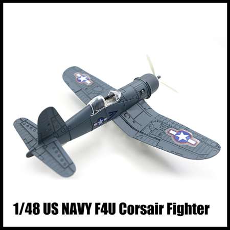 4D MODEL PLANE โมเดลเครื่องบินรบ รุ่น F4U แบบ C