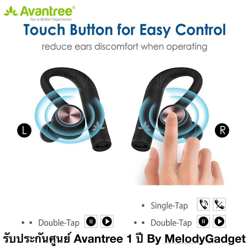 ถูกสุดๆ หูฟัง AVANTREE Avantree IPX5 Sweatproof Wireless Earbuds, TWS True Wireless Stereo Bluetooth 4.2 headphones Cordless Earphones with Mic, Secure Fit for Sports - TWS109 ซื้อที่ไหน ? ถูกที่สุด ถูกสุดๆ หูฟัง AVANTREE Avantree IPX5 Sweatproof Wireless Earbuds, TWS True Wireless Stereo Bluetooth 4.2 headphones Cordless Earphones with Mic, Secure Fit for Sports - TWS109 ซื้อที่ไหน ? ถูกที่สุด