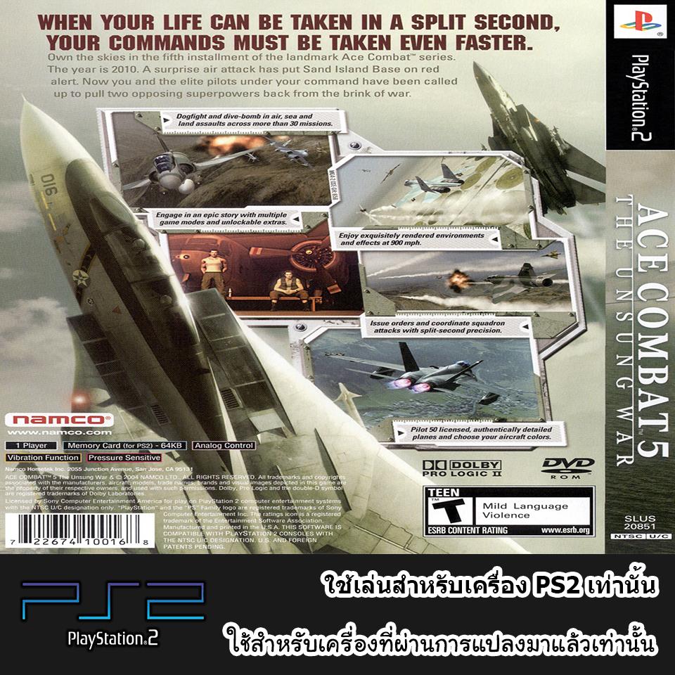  Ace Combat 5: The Unsung War : Unknown: Video Games