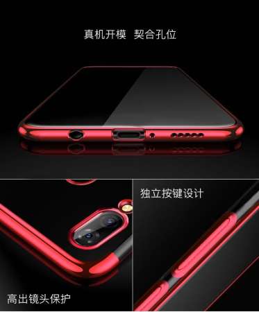 Case Huawei Nova3i เคสหัวเว่ย nova3i เคสนิ่ม TPU เคสใสขอบสี สินค้ามาใหม่ สีดำ สีแดง สีนำเงิน เคสสวยและบาง ขายดีมาก Case Huawei Nova3i เคสหัวเว่ย nova3i เคสนิ่ม TPU เคสใสขอบสี สินค้ามาใหม่ สีดำ สีแดง สีนำเงิน เคสสวยและบาง ขายดีมาก