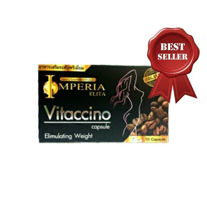 อาหารเสริมระดับพรีเมี่ยม Vitaccino Capsule รูปแบบแคปซูล บรรจุ 10 แคปซูล (1 กล่อง)
