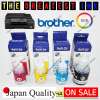 หมึก Brother หมึกเติม Brother หมึกพิมพ์ Brother แพ๊ค 4 ขวด เกรดเทียบแท้ สีไม่มีเพี้ยน ( Black , Cyan , Yellow , Magenta ) (หมึกขวด OEM จำนวน 4 ขวด) : image หมึก Brother หมึกเติม Brother หมึกพิมพ์ Brother แพ๊ค 4 ขวด เกรดเทียบแท้ สีไม่มีเพี้ยน ( Black , Cyan , Yellow , Magenta ) (หมึกขวด OEM จำนวน 4 ขวด)