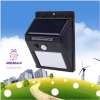 iRemax Solar motion sensor light ไฟติดผนังโซล่าเซลล์พลังงานแสงอาทิตย์ 20 led : image iRemax Solar motion sensor light ไฟติดผนังโซล่าเซลล์พลังงานแสงอาทิตย์ 20 led
