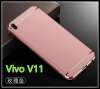 Case Vivo V11 เคสโทรศัพท์วีโว่ v11 เคสประกบหัวท้าย เคสประกบ3 ชิ้น เคสกันกระแทก สวยและบางมาก สินค้าใหม