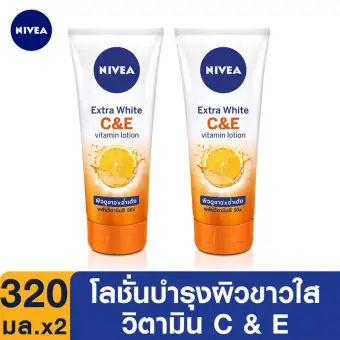 NIVEA Extra White C and E Vitamin Lotion 320 ml. 2 pcs.