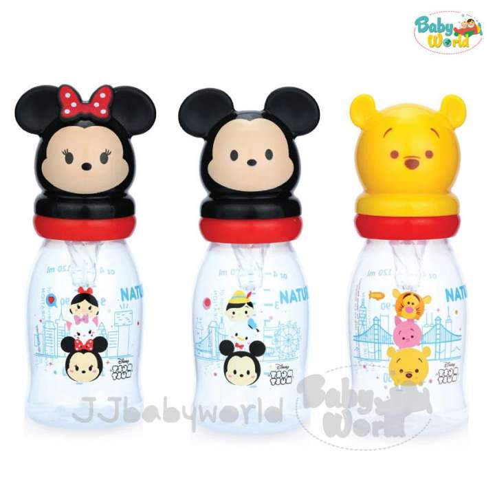 アイテムID:5200714の画像1枚目