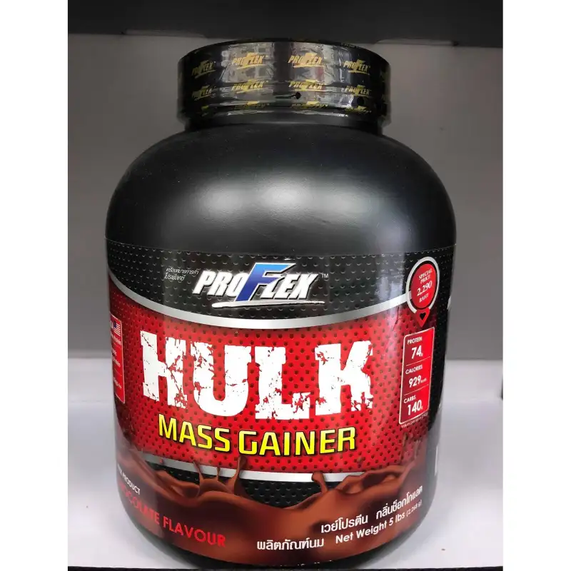 ภาพสินค้าProFlex Hulk Mass Gainer Chocolate (5 lbs.=2.268kg) สูตรเพิ่มน้ำหนัก 1กระป๋อง จากร้าน PharmYaPharmacist บน Lazada ภาพที่ 1