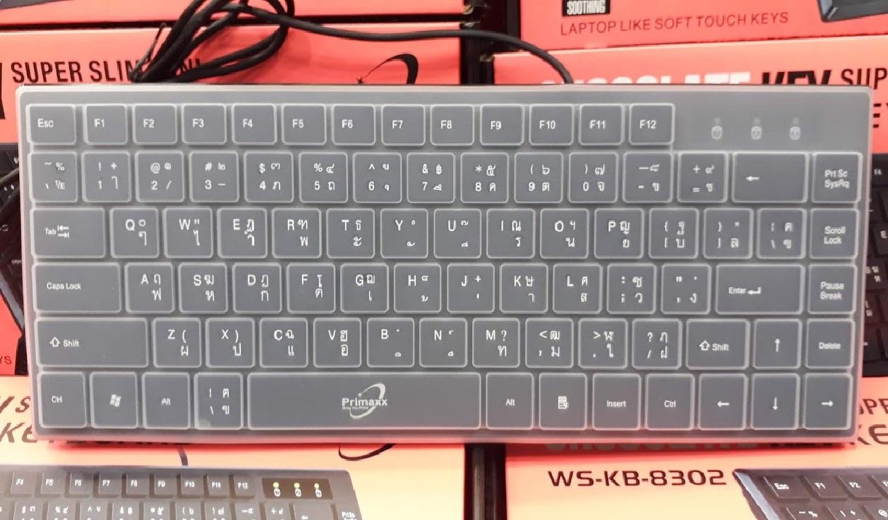 Primaxx KB-8302 Super Slim mini Keyboard คีย์บอร์ดขนาดเล็ก USB