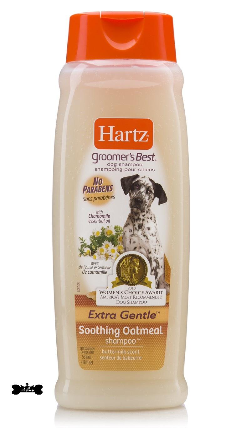 Hartz Oatmeal Shampoo แชมพูสุนัขสูตรอ่อนโยน ทำจากข้าวโอ๊ต ขนาด 532ml