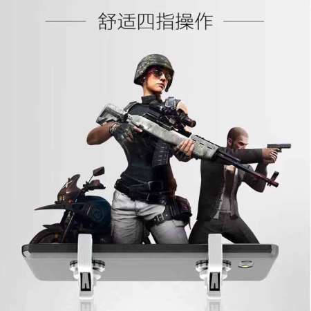 NEW จอยเกมส์มือถือ pubg จอย ROS เกม มือถือ Joy Rules of Survival PUBG joystick เกมยิง SHOOTING TAP เกมโดดร่ม2