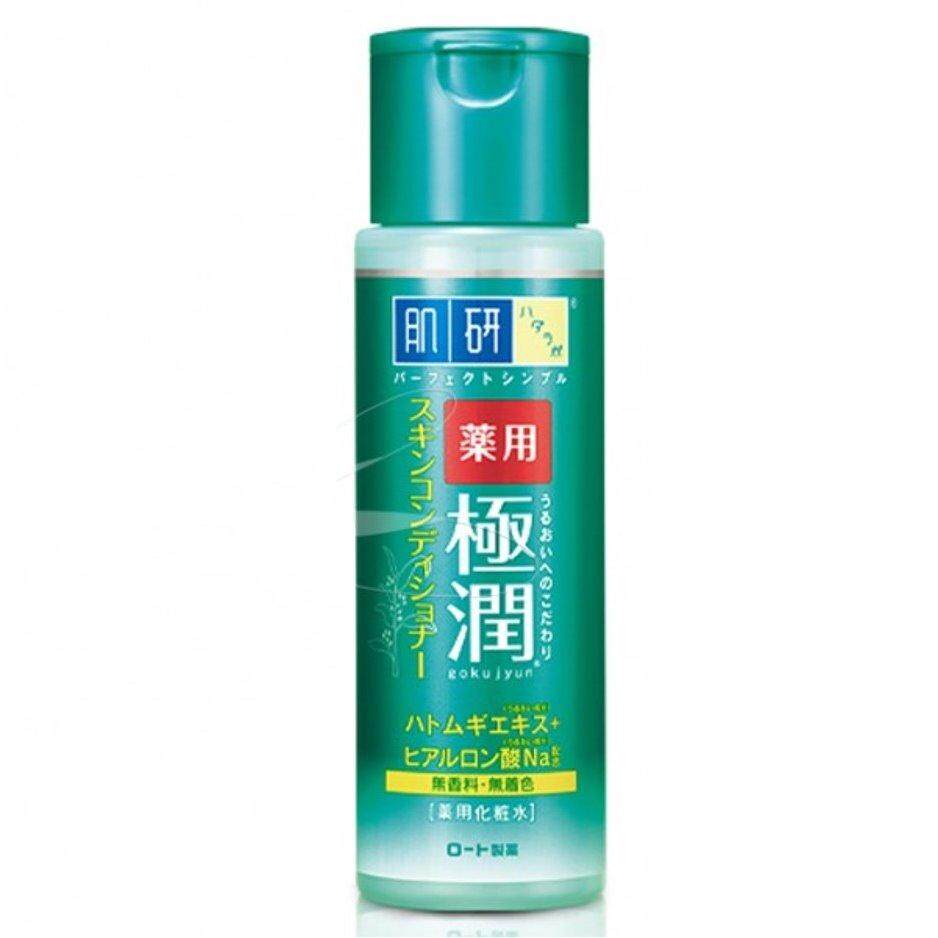 โปรโมชั่น Hada Labo ACNE Blemish & Oil Control Hydrating Lotion ฮาดะ ลา