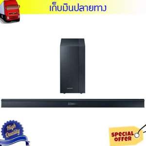 Grand 016111167ลำโพง SAMSUNG HW-K450/XT ราคาพิเศษ (ถ้าต้องบิล vat กรุณาแจ้งผู้ขาย)