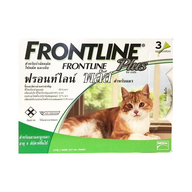 Frontline Plus Cat ยาหยอดหลัง กำจัดเห็บหมัด สำหรับแมวทุกสายพันธุ์ อายุ 8 สัปดาห์ขึ้นไป (3 หลอด/กล่อง) x 4 กล่อง