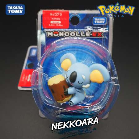 โปเกมอน Pokemon Moncolle Nekkoara