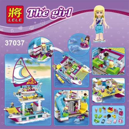 GB.Toys The Girl LELE 37037 เลโก้เฟรนด์ ชุด เรือยอร์ช ของสาวๆ 651ชิ้น 