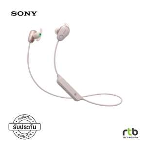หูฟังไร้สาย Sony รุ่น Extra BASS WI SP600N - Pink