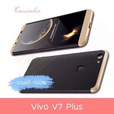 พร้อมส่ง เคส GKK ของแท้ 100% Vivo V7plus  360 Degree เคสประกบ เคสหัวท้าย เคส360 เคสประกบหน้าหลัง VivoV7plus เคสวีโว่ V7plus วี7พลัส V7plus เคสกันกระแทก เคสมือถือ เคสpc เคสพีซี วีโว วีโว่วี7พลัส Full Coverage PC Protective Case Back Cover