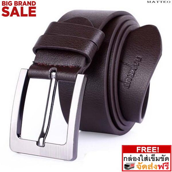 เครื่องประดับ