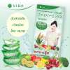 Fiber mix Vida ( 1 กล่อง 4ซอง )