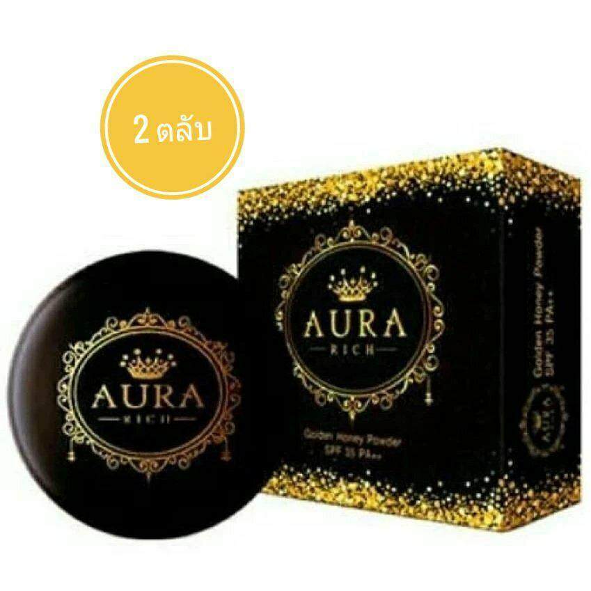 แป้งพัฟออร่า ริช Aura rich Honey Gold Face Powder SPF35++ เบอร์ #03 (2 ตลับ)