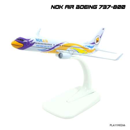 Naynaeshop โมเดลเครื่องบิน นกแอร์ NOK AIR Boeing 737-800 (16 cm)