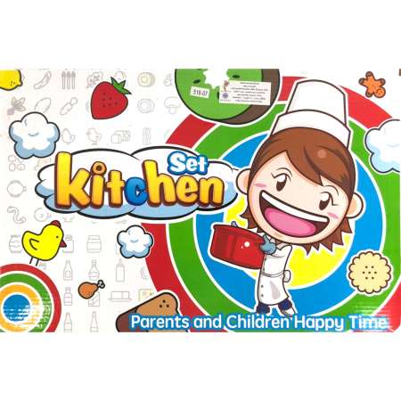 Powertoy  ของเล่น ชุดเครื่องครัว kitchen set สำหรับเด็ก ชุดเครื่องทำอาหาร