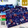 TOTO ผ้าปูที่นอน ขนาด 3.5ฟุต พร้อมปลอกหมอน (ไม่รวมผ้านวม) พิเศษ! เก็บเงินปลายทางได้   เตียงเดี่ยว ลายอินเทรนด์ TRENDY ลายใหม่ ขายดี รหัส TT496