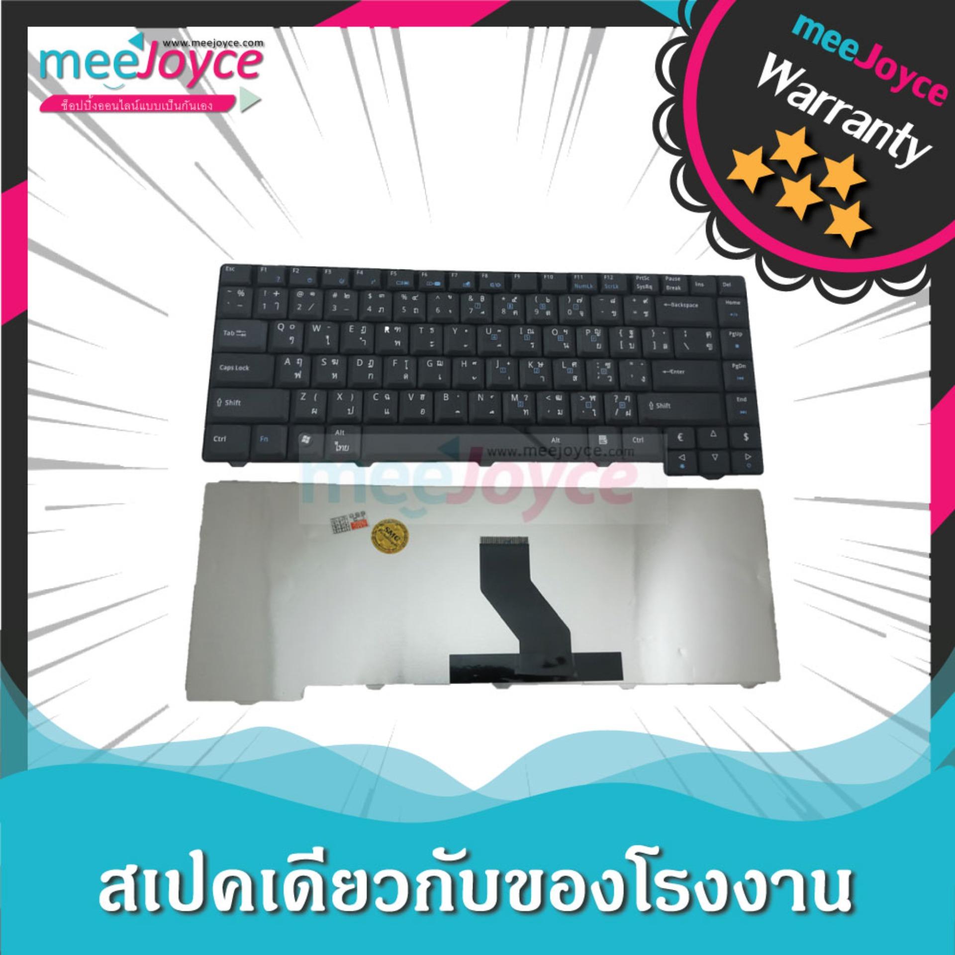 Acer คีย์บอร์ด Acer ASPIRE 4310 4315 4320 4510 4520 4710 4720 ไทย-อังกฤษ