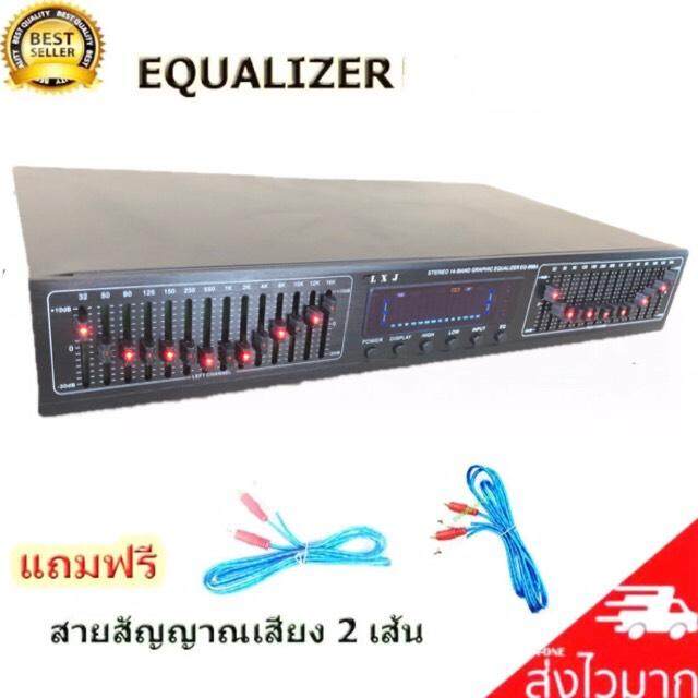 อีคิว อีควอไลเซอร์ เครื่องปรับแต่งเสียง28ช่อง STEREO GRAPHIC EQUALIZER ...