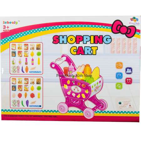 ProudNada Toys ของเล่นเด็กชุดรถเข็นผักและผลไม้ Inbealy SHOPPING CART NO.985
