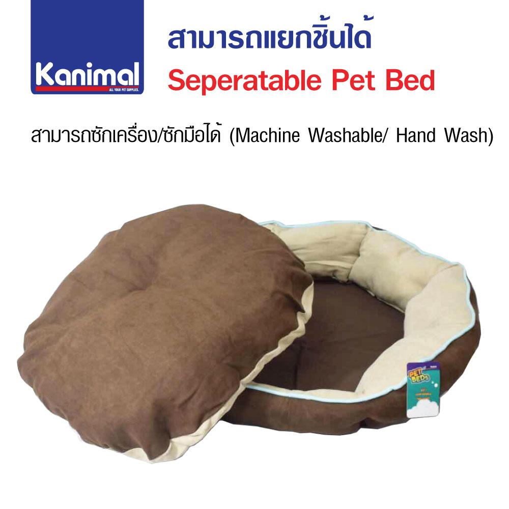 Dog Bed ที่นอนสุนัข ที่นอนสัตว์เลี้ยง เบาะนอนจัมโบ้ นุ่มพิเศษ สำหรับสุนัขและแมว Size XL ขนาด 70x60x1