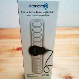 Sonore Antenna เสาอากาศ ดิจิตอลทีวี ในอาคาร แบบมีไฟเลี้ยง รุ่น DVB-T2 (สีดำ) Black