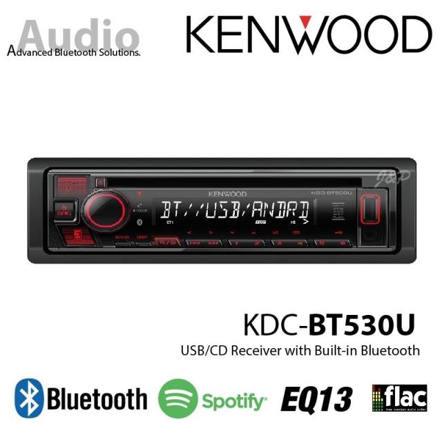 KENWOOD KDC-BT530U วิทยุติดรถยนต์ วิทยุ1DIN BLUETOOTH หาส่วนลด