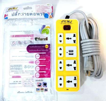 ส่งฟรี !! รางปลั๊กพ่วงไฟ CKML ความยาวสาย 5 เมตร รุ่น 1524U พร้อมช่องเสียบไฟผ่าน USB 2 ช่อง 3 ตา 3 ช่อง 2 ตา 4 ช่อง หัวปลั๊กแบบ 2 ขา ส่งฟรี มีรับประกัน