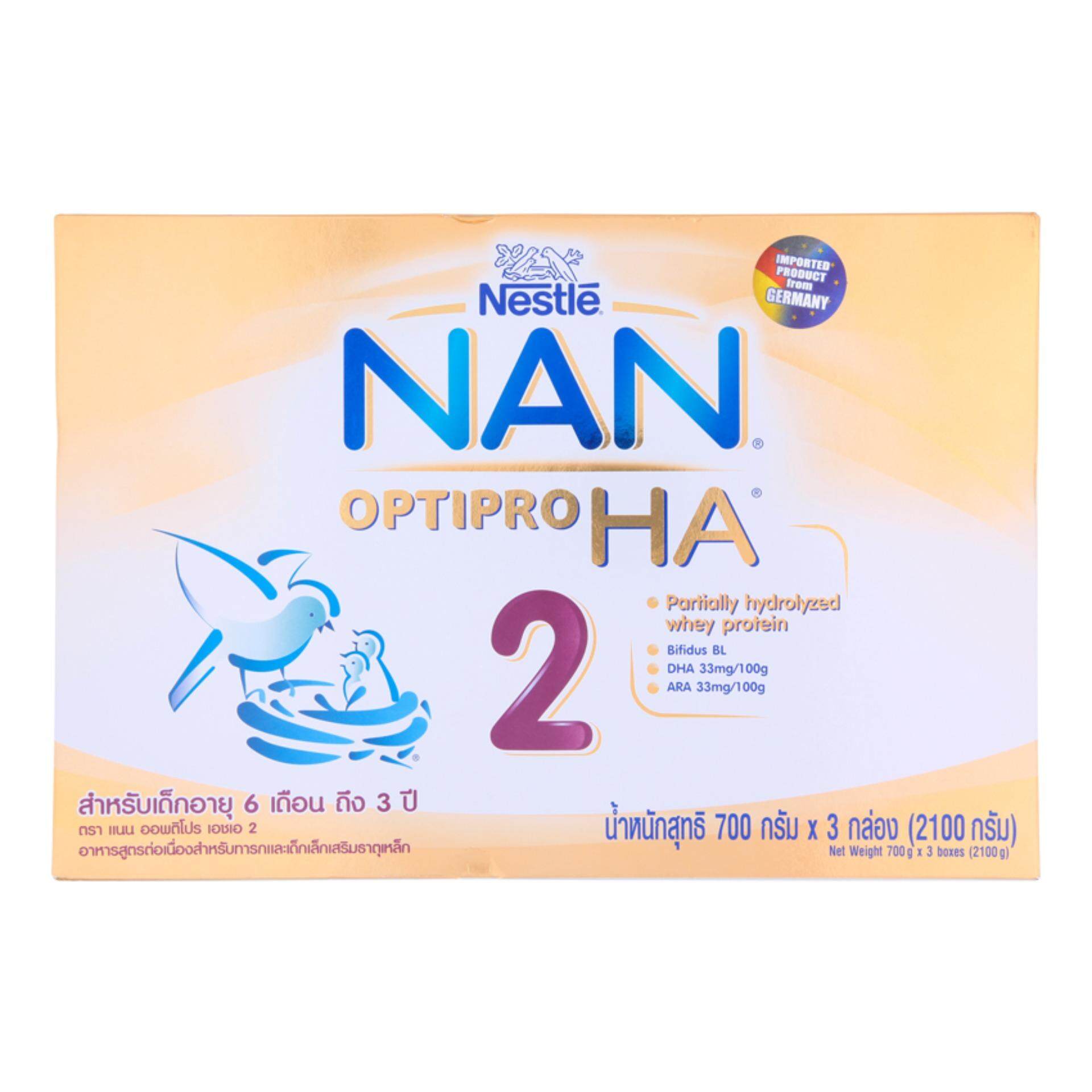 แนะนำ NAN แนน นมผงสำหรับเด็ก ช่วงวัยที่ 2 ออฟติโปร เอช เอ สูตรเสริมธาตุเหล็ก 2100 กรัม