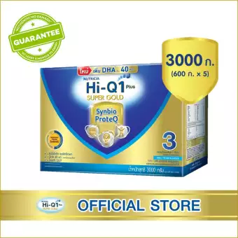 นมผง Hi-Q Supergold 1 พลัส ซินไบโอโพรเทก 3000 กรัม