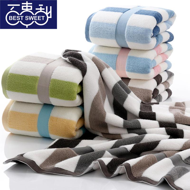 Cặp Vợ Chồng 100% Cotton Tăng Dày Trẻ Em Khăn Tắm Cỡ Lớn Khăn Tắm