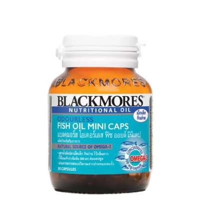 ซื้อเลยชั่วโมงนี้ Blackmores Odourless Fish Oil Mini Caps 500 mg.
(ไร้กลิ่นคาว)แบลคมอร์ส โอเดอร์เลส ฟิช ออยล์ มินิแคป ขนาด 30 แคปซูล การรีวิว