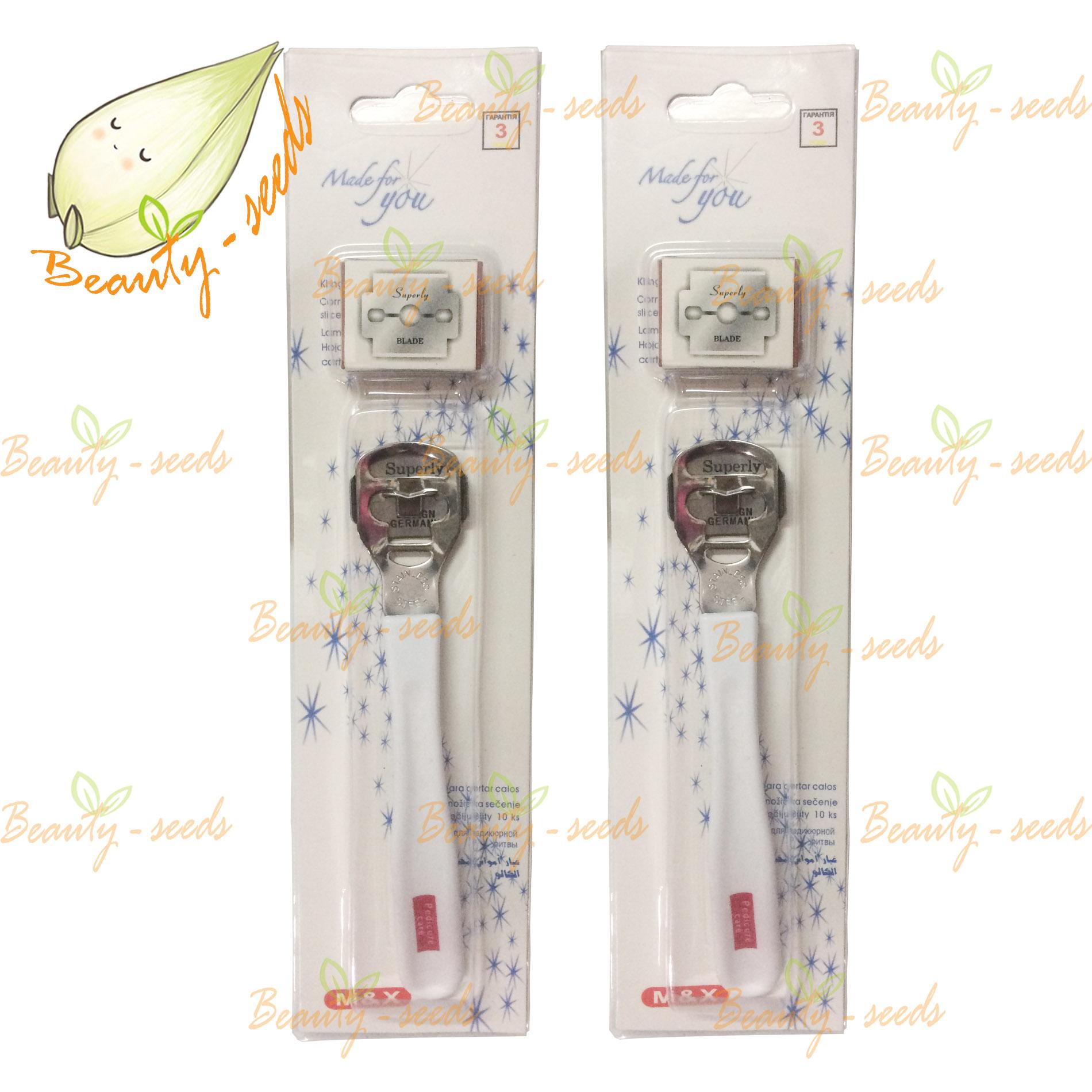ที่ขูดส้นเท้า 2 ชิ้น แถมใบมีด 10 ใบ ( 1 กล่องมีมีด 5 ใบ )