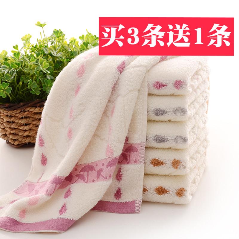 100% Cotton Đồ Gia Dụng Rửa Mặt Khăn Mặt