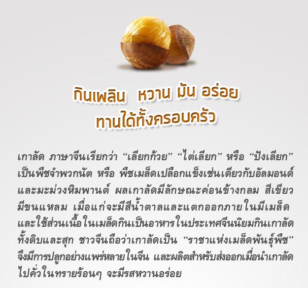 My Image 47