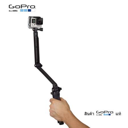 GoPro 3Way 3in1 mount (สีดำ)