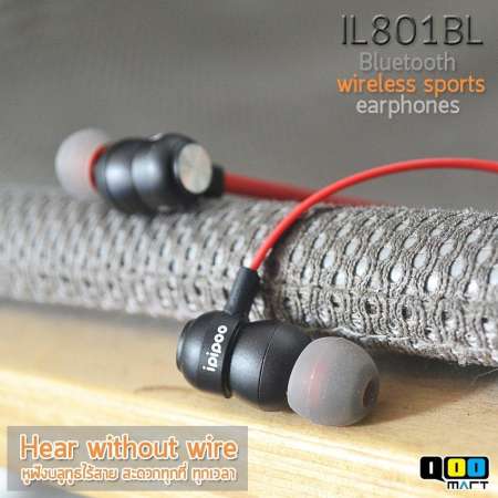 หูฟังบลูทูธ อินเอียร์ สปอร์ต IPIPOO  New Gen  iL801BL Wireless Sport