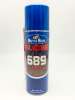 689 Auto Boy ซิลิโคนสำหรับปืนบีบีกัน ขนาด 200 ml. 