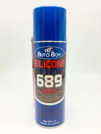 ขายถูก 689 Auto Boy ซิลิโคนสำหรับปืนบีบีกัน ขนาด 200 ml. กำลังดี