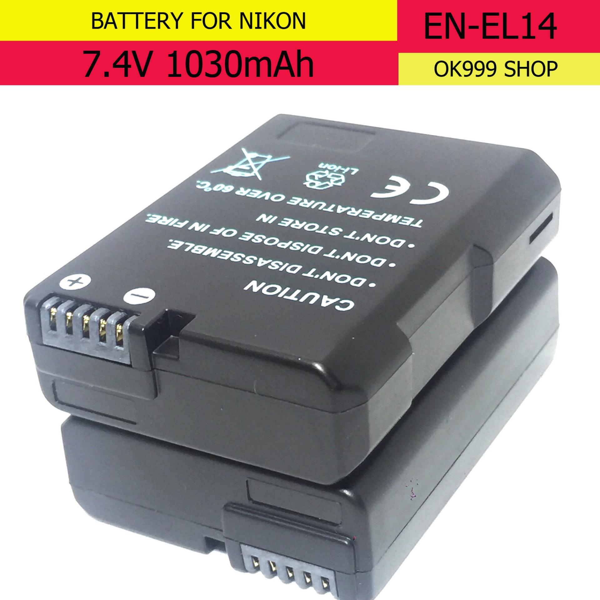 Batteria Nikon EN-EL14a originale per Nikon DF D5300 D5200 D5100 D3300 .