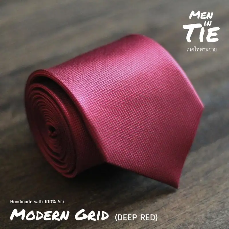 ภาพสินค้าเนคไท รุ่น Modern Grid สีแดงเลือดหมู จากร้าน Men in Tie Official บน Lazada ภาพที่ 1